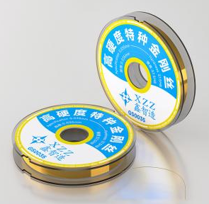 XZZ GS0035 0.035mm High Hardness Nano-Special Gold Steel Wire for LCD Screen Separation - 100M - Martview