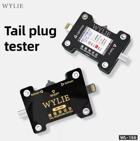 WYLIE TAIL INSERTION TESTER