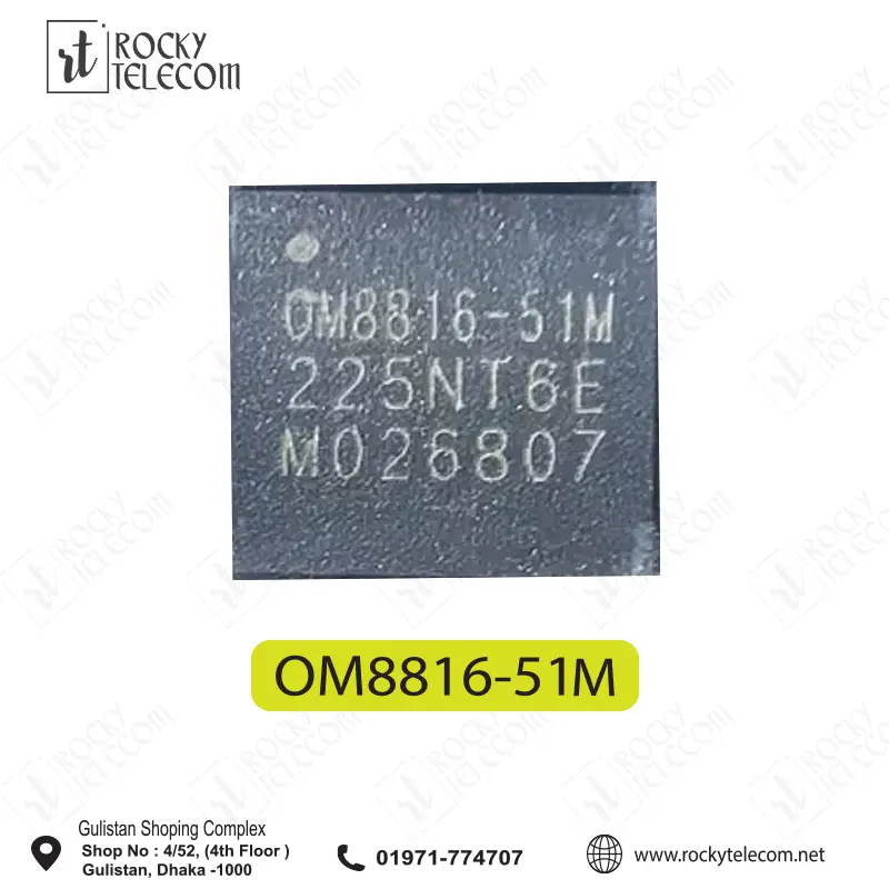 OM8816-51M ORG