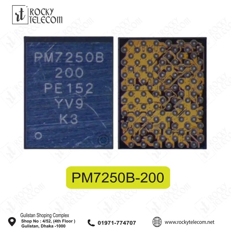 PM7250B-200 ORG