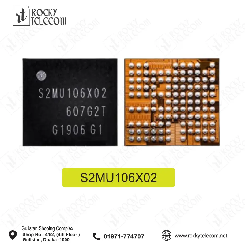 S2MU106X02