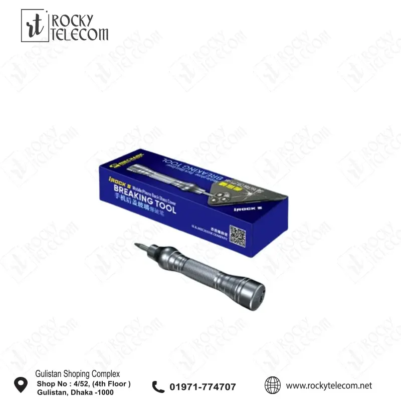 IROCK 5 BACK GLASS COVER BREAKING TOOL