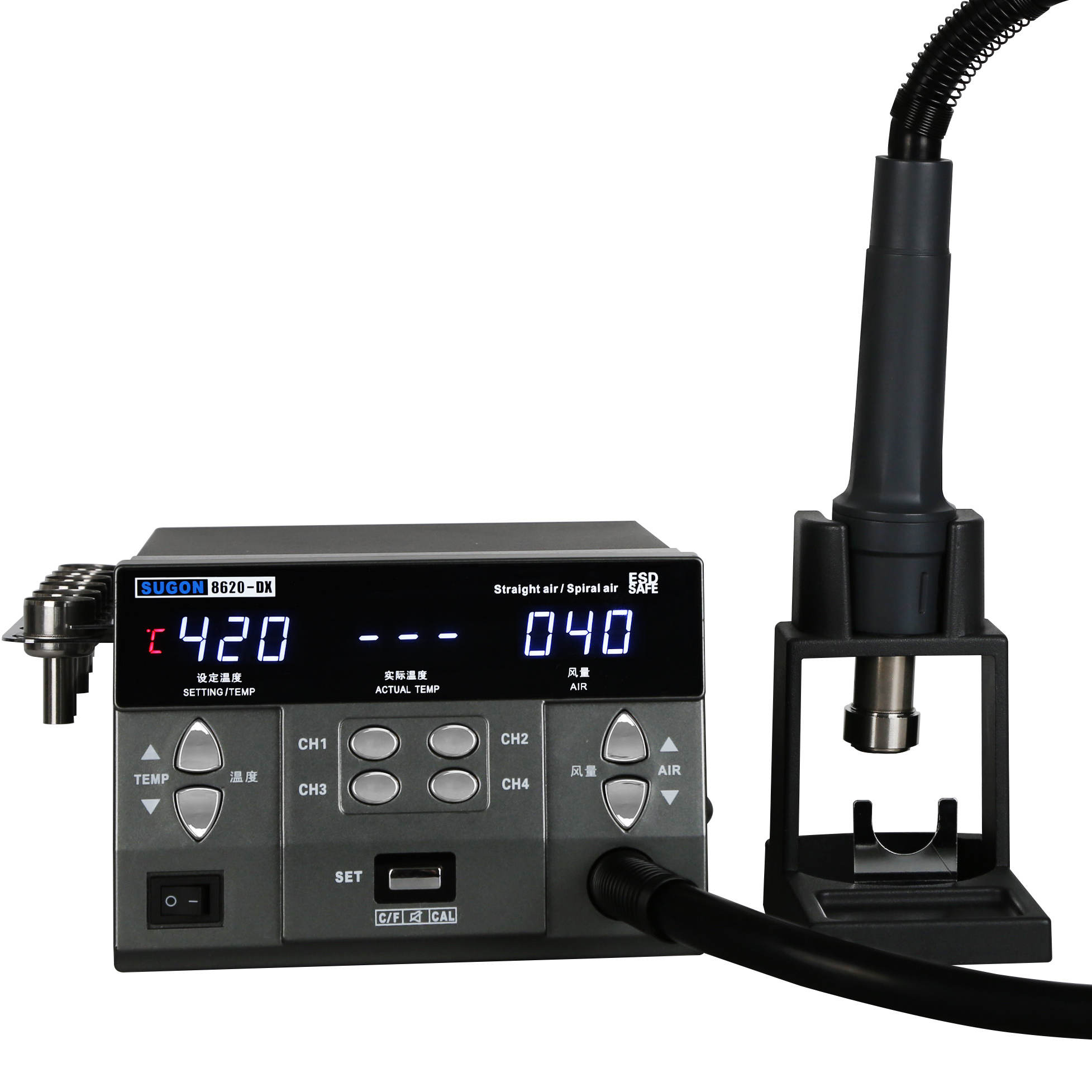 HOTAIR REWORK STATION