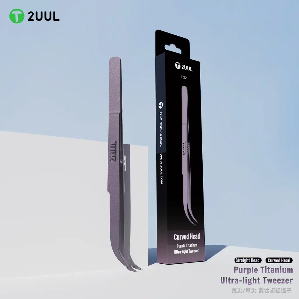 2UUL Ti22 Purple Titanium Ultralight Tweezer for Precise Phone Board Repair