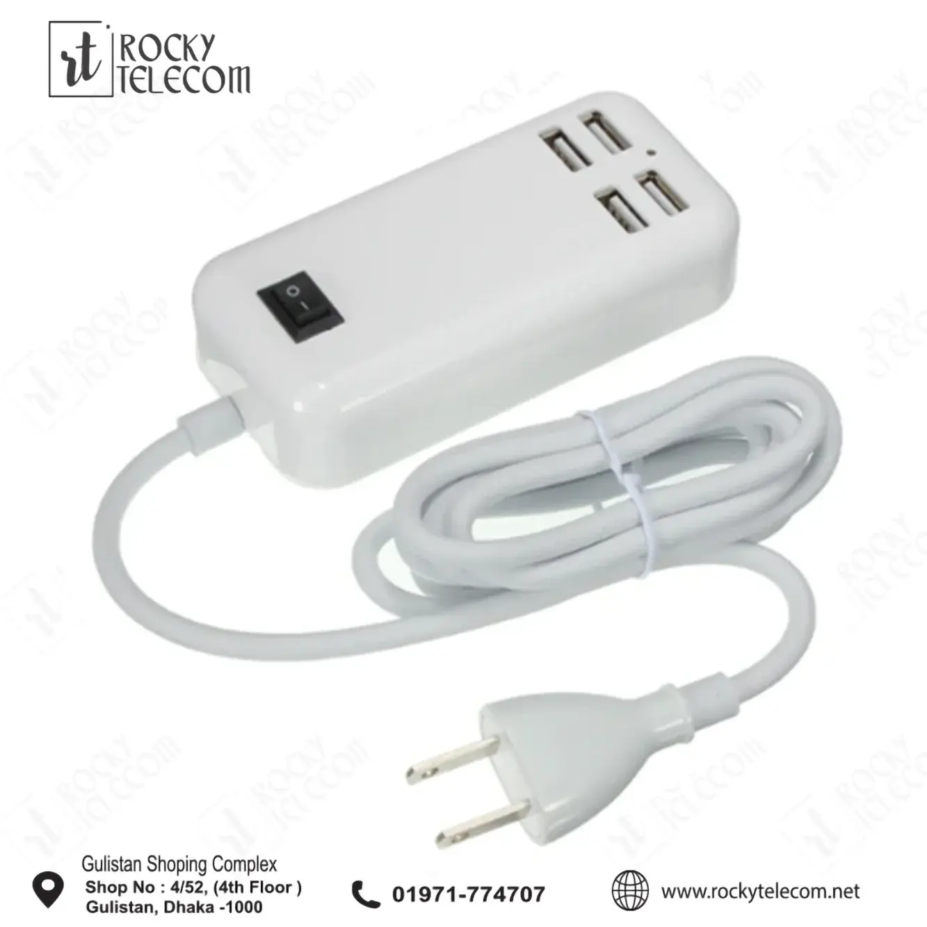 15W 4 Ports USB Desktop Charger 1.5M Line