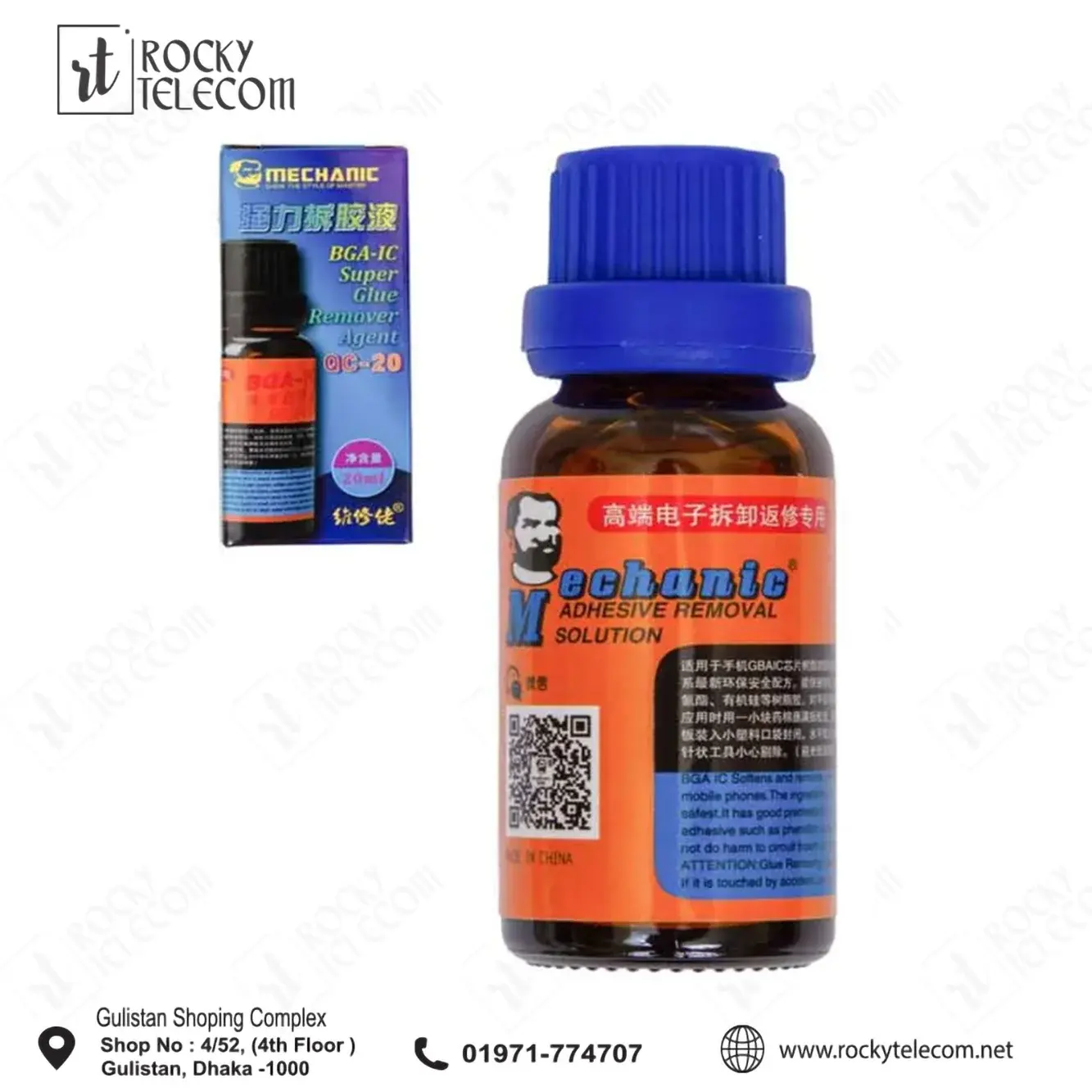 MECHANIC BGA-IC QC-20 SUPER GLUE REMOVER AGENT 20ML