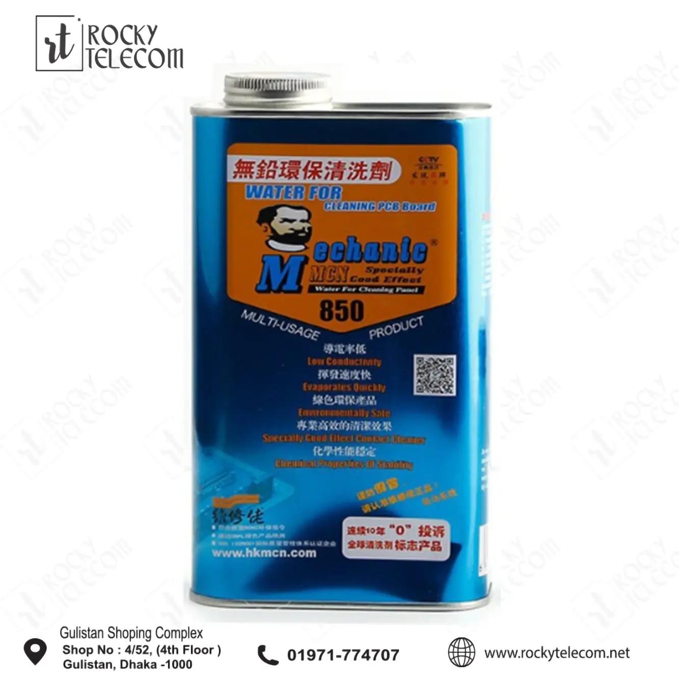 MECHANIC-850 LIQUID FOR PCB CLEANING