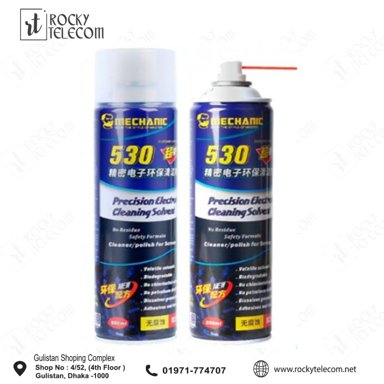MECHANIC HIGH PRECISION ELECTRONIC CONTACT CLEANER 530 (550ml)