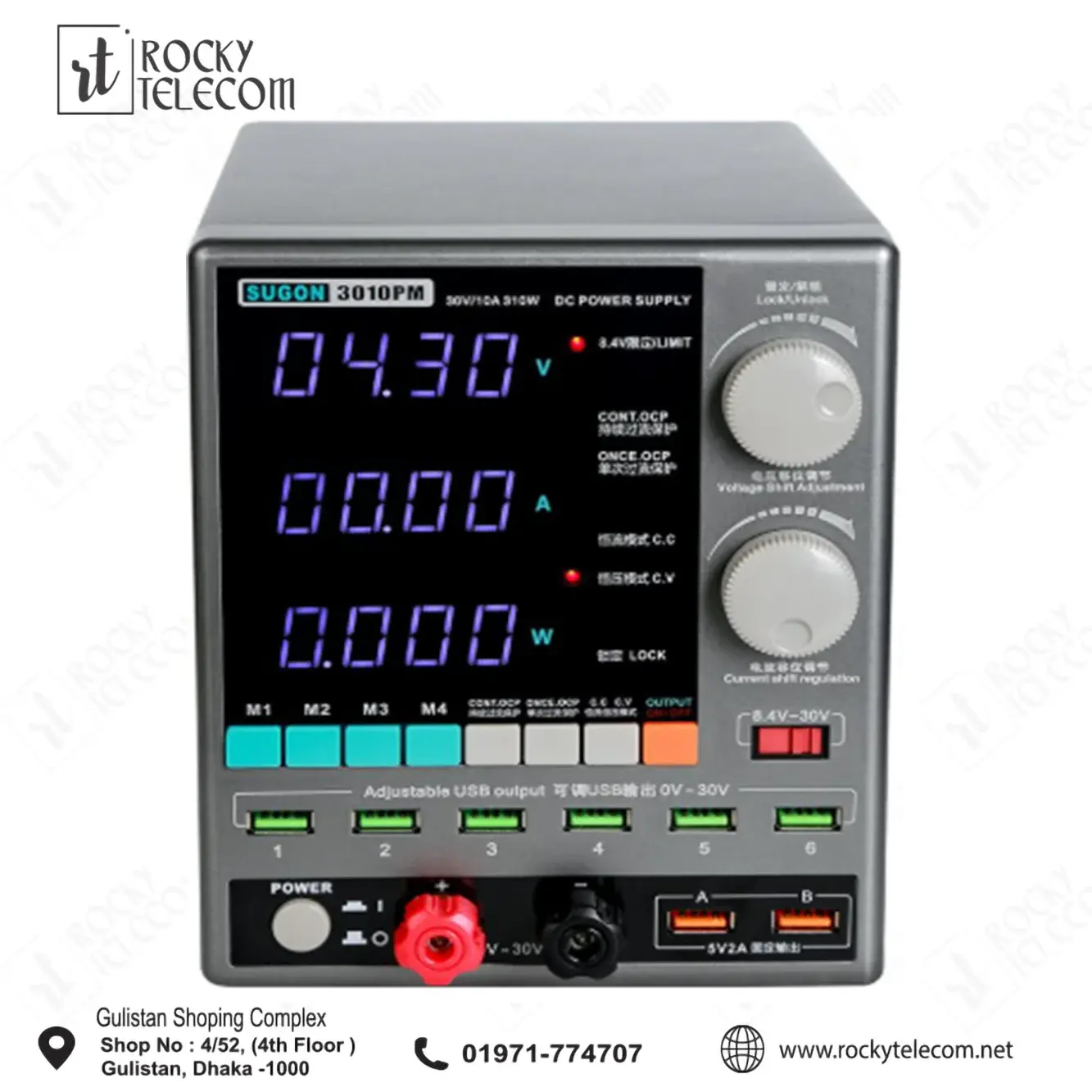 Sugon 3010PM Adjustable DC Power Supply 30V 10A – Precision 4-Digit Display Bench Power Supply for Mobile Phone Repair, Electronics Lab, DIY Projects