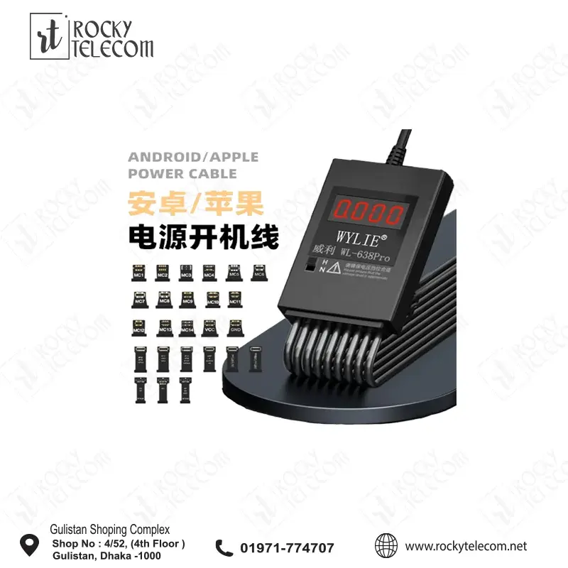 WYLIE SMART POWER CABLE