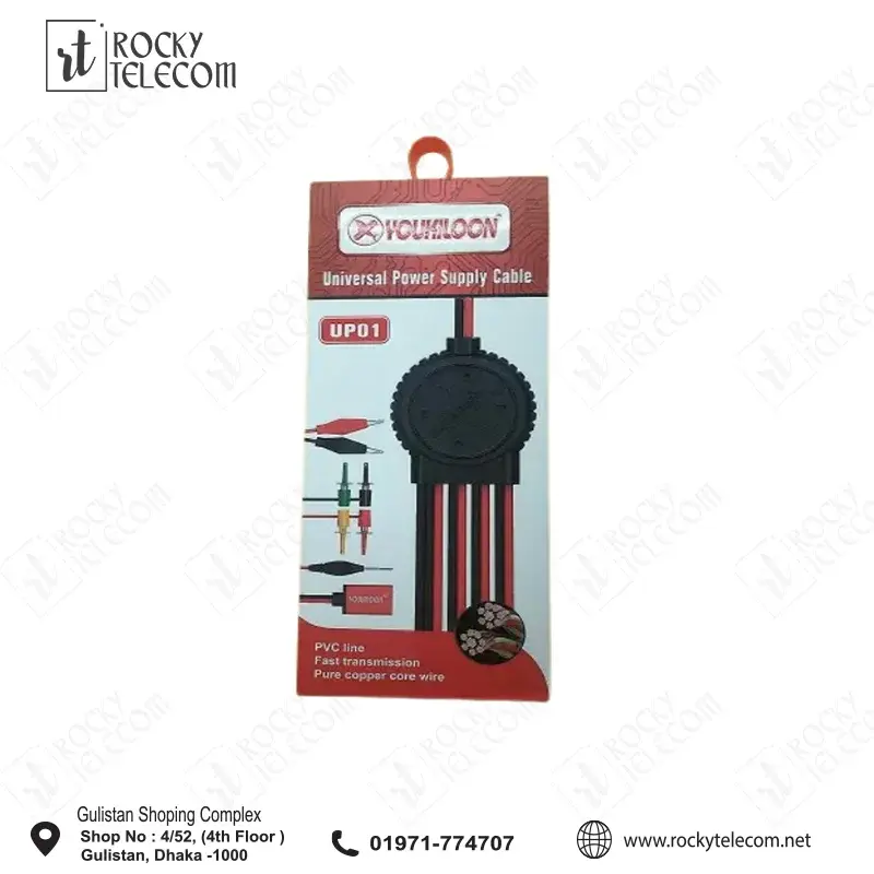 Youkiloon UP01 Universal Power Supply Cable