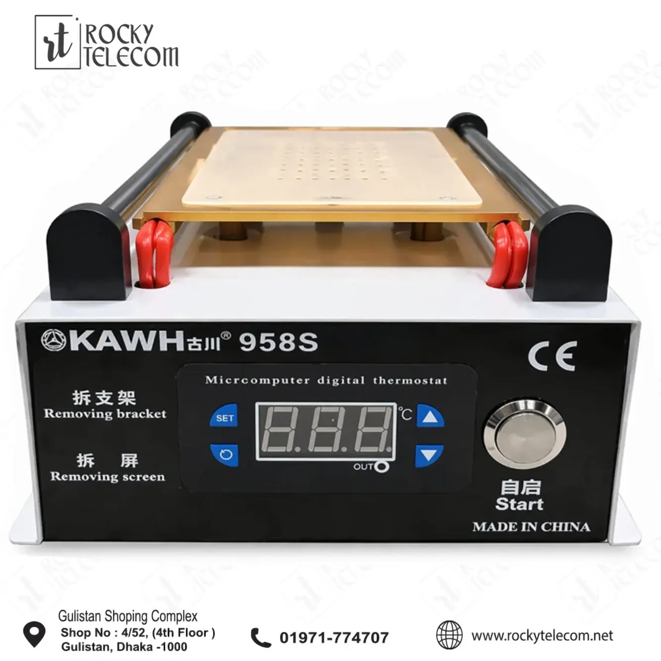 Kawh 958S LCD Touch Glass Screen Separator Machine