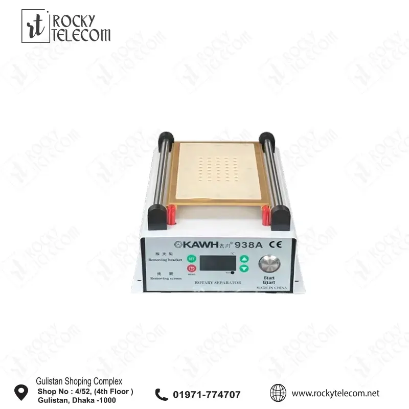 KAWH 938A DOUBLE COIL SEPARATOR