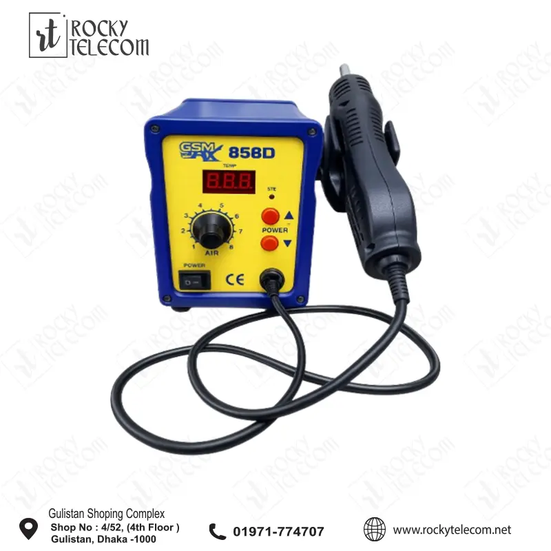 GSMFIX TOOLS 858D HOTGUN