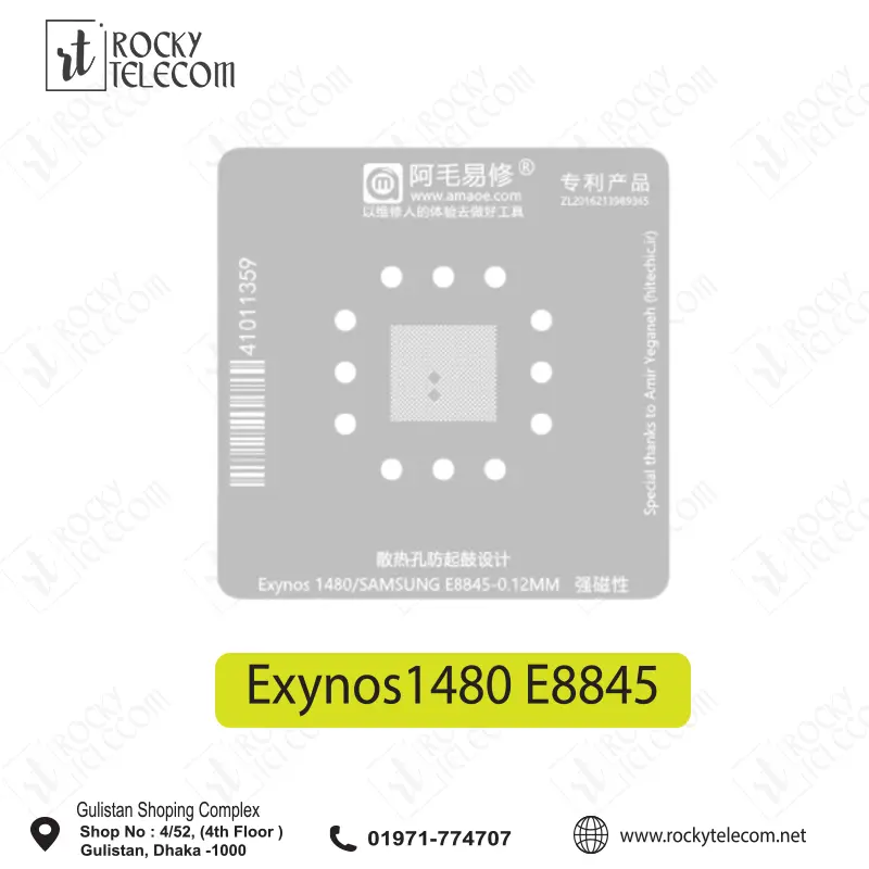 Exynos1480-E8845 Stencil