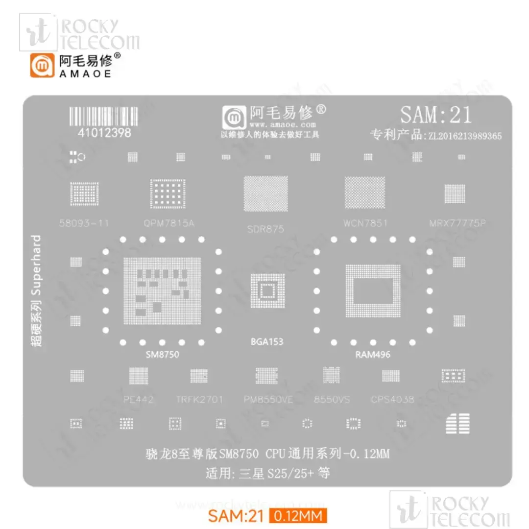 Amaoe BGA Reballing Stencil Template For Samsung SAM 21