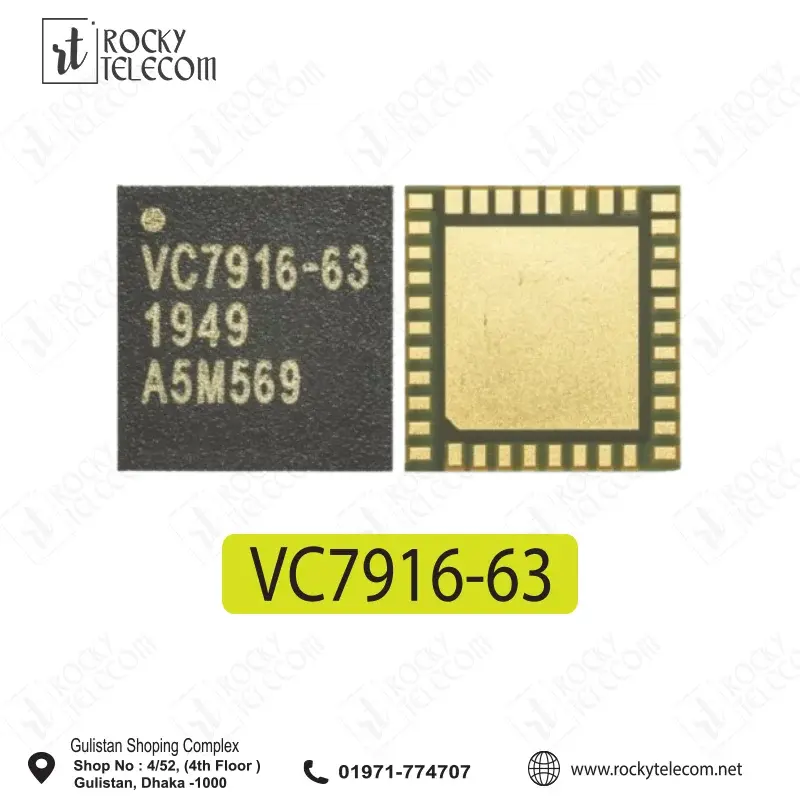 VC7916-63 ORG