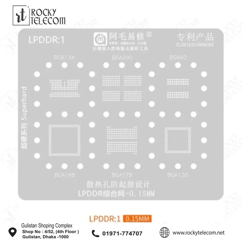 LPDDR-1 DDR EMMC/RAM NAND Chip BGA Stencil