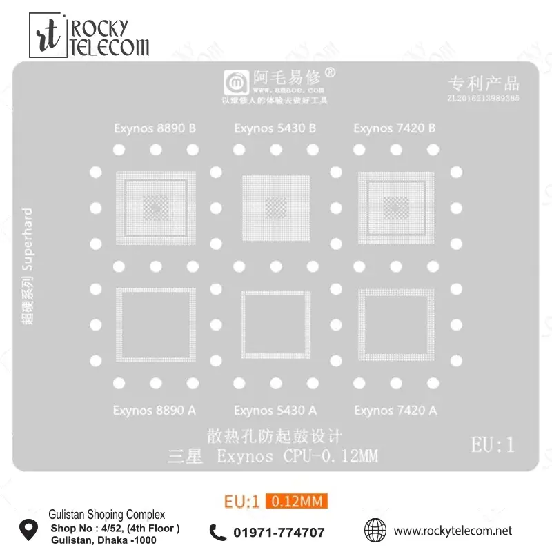 Amaoe EU1 BGA Reballing Stencil for Samsung Exynos CPU