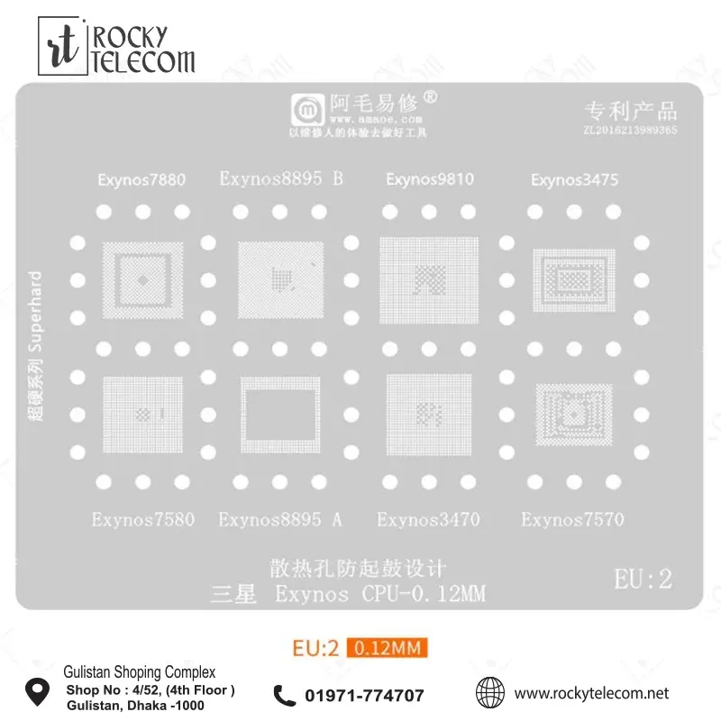 Amaoe EU2 BGA Reballing Stencil for Samsung Exynos CPU