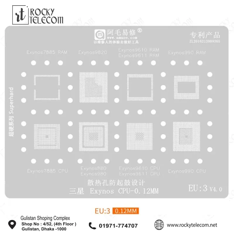 Amaoe EU3 BGA Reballing Stencil for Samsung Exynos CPU