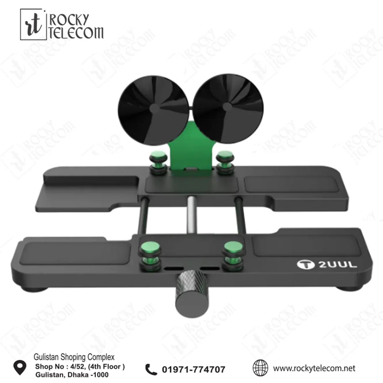 2UUL BH05 Screen Stand