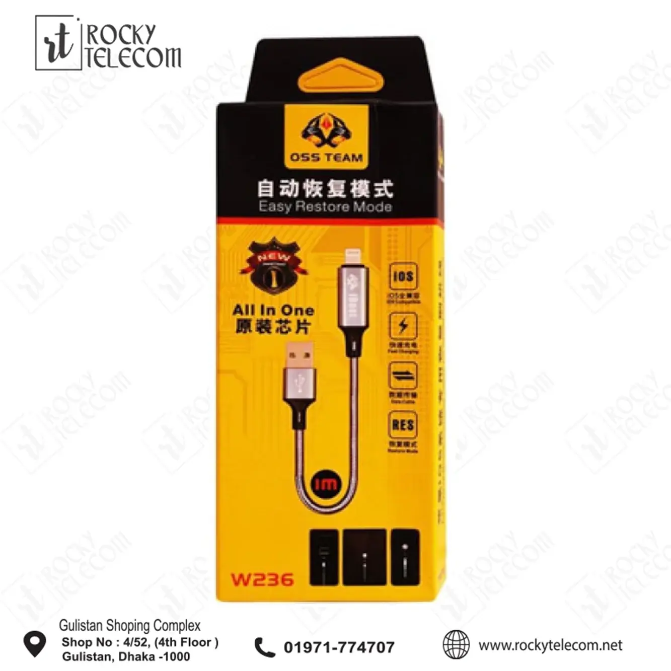 OSS W236 Automatic DFU Mode Flashing Cable For iPhone iPad Automatic Restoration