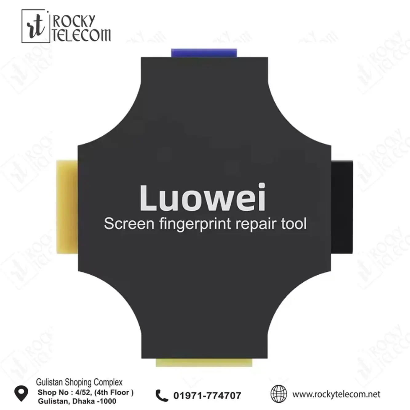 LUOWEI Optical Fingerprint Sensor Calibrator