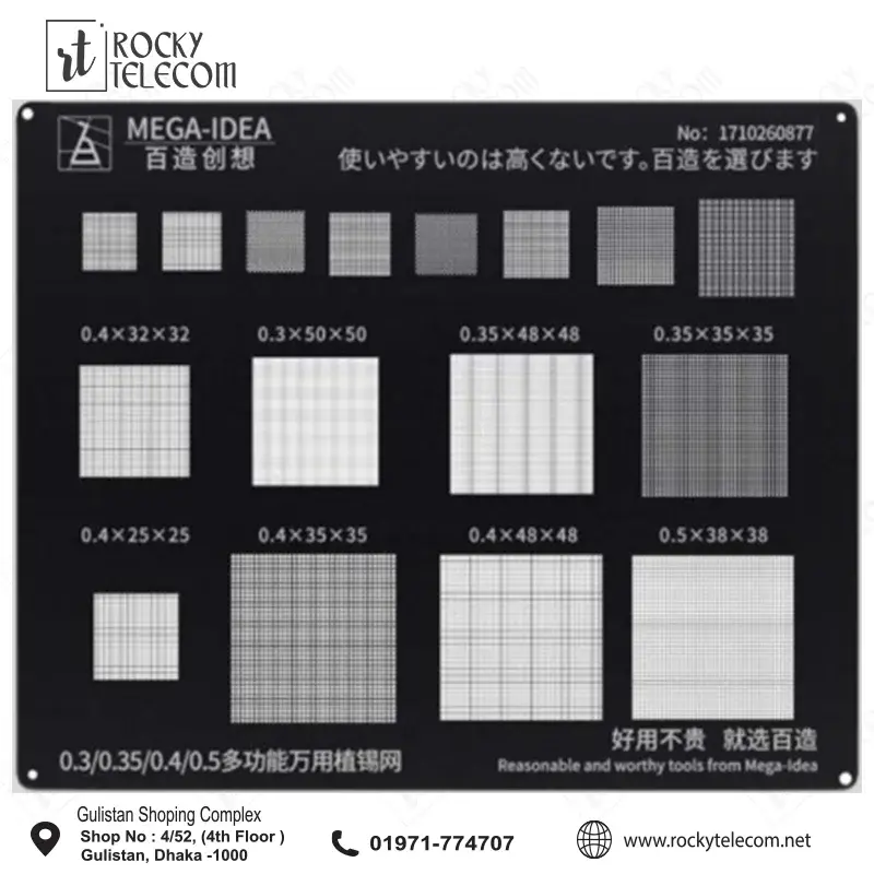 Qianli Mega Idea Universal Stencil (BZ-26) (Black Stencil)