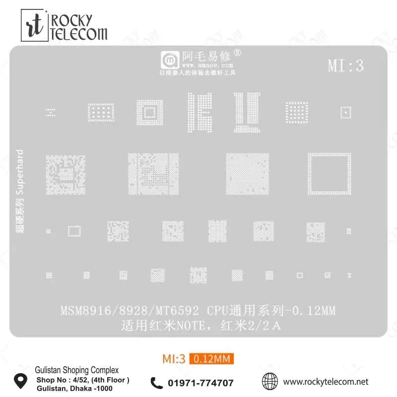 Amaoe MI3 IC Reballing Plate for Xiaomi CPU