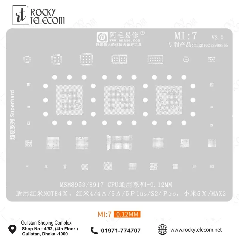 Amaoe MI7 IC Reballing Plate for Xiaomi CPU