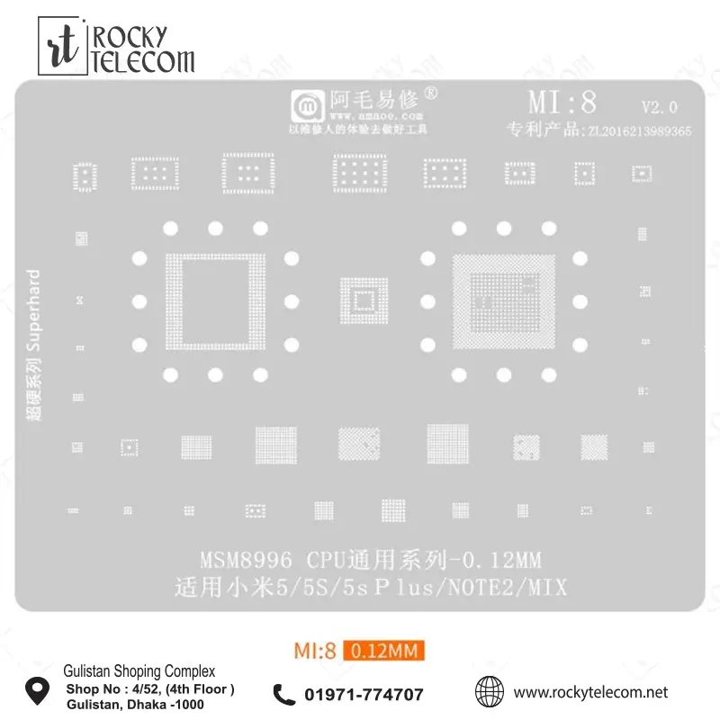Amaoe MI8 IC Reballing Plate for Xiaomi CPU