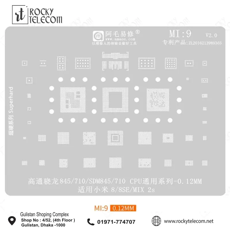 Amaoe MI9 IC Reballing Plate for Xiaomi CPU