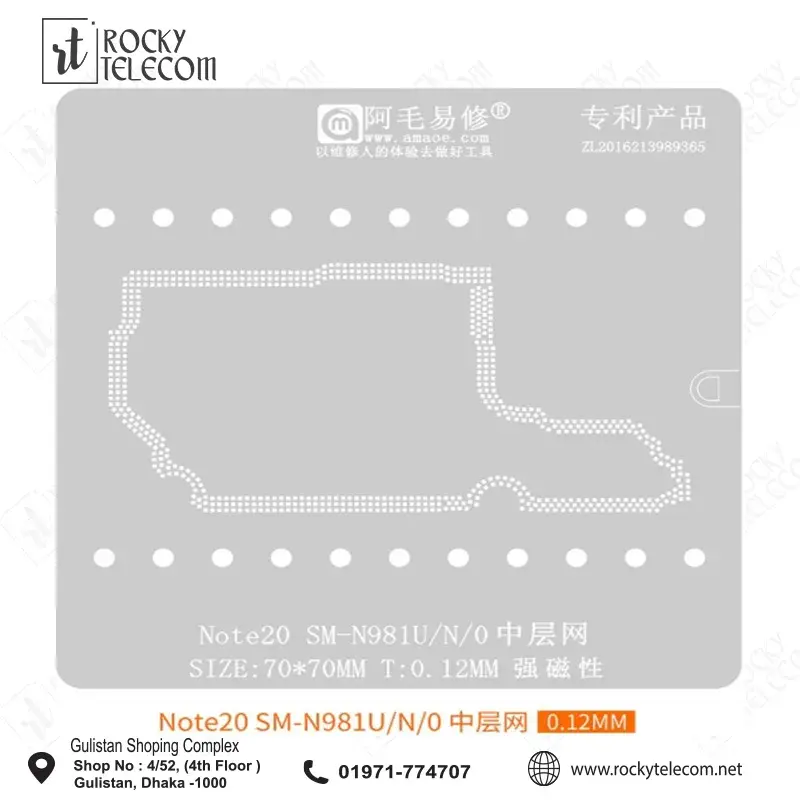 SAMSUNG Note20/SM-N981U/N/0 middle layer stencil