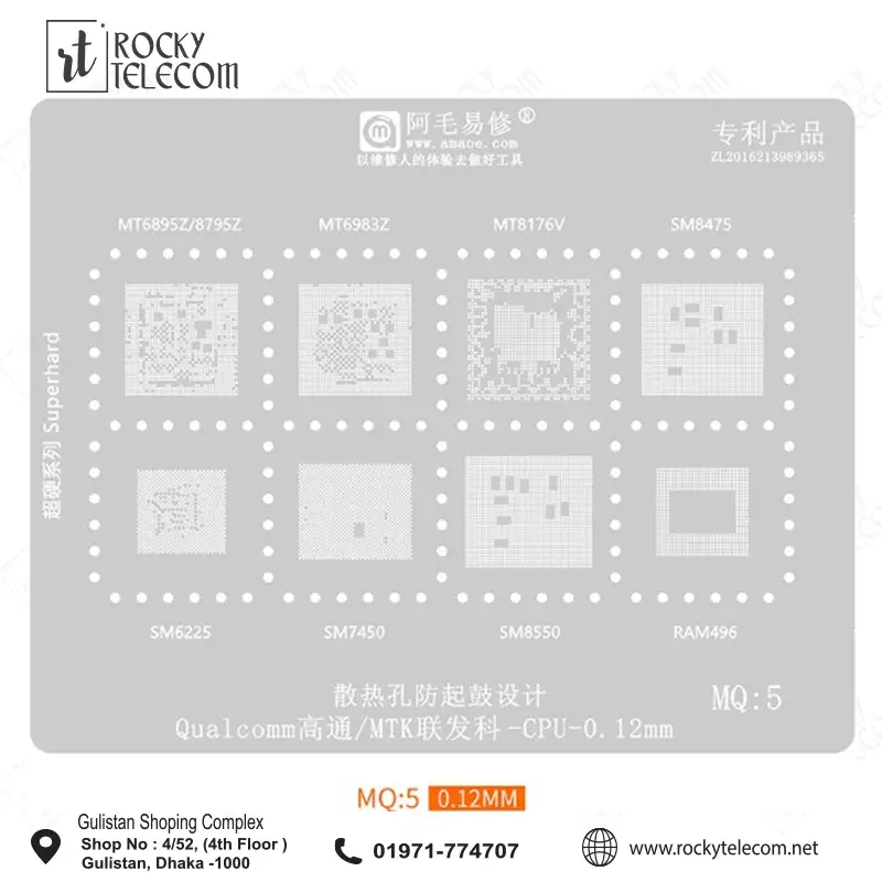 Amaoe MQ5 CPU BGA Reballing Stencil