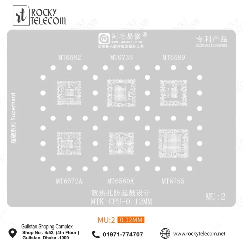 Amaoe MU2 MTK CPU Reballing Stencil
