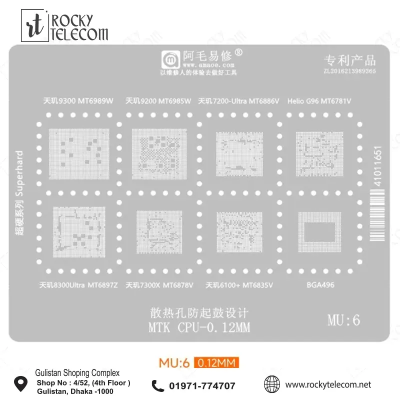 Amaoe MU6 MTK CPU BGA Reballing Stencil