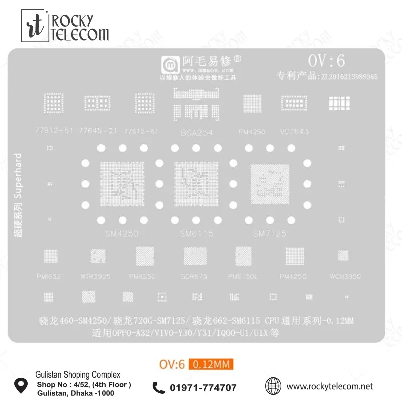 OV6 STENCIL For OPPO-A32 VIVO-Y30 Y31 SM7125 SM6115