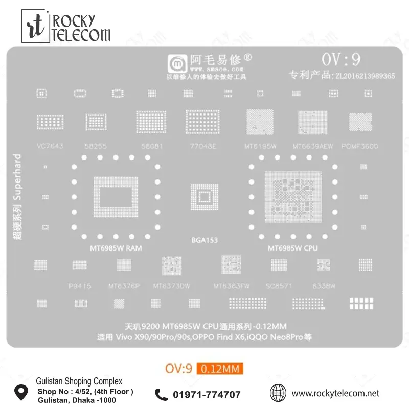 OV9 CPU BGA Reballing Stencil for MTK Dimensity 9200 MT6985W VIVO X90 OPPO Find X6 iQQO Neo8Pro