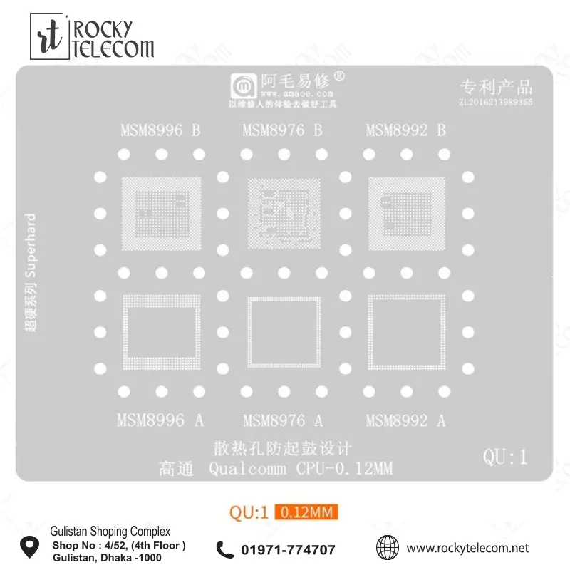 Amaoe QU1 Qualcomm CPU Reballing Stencil