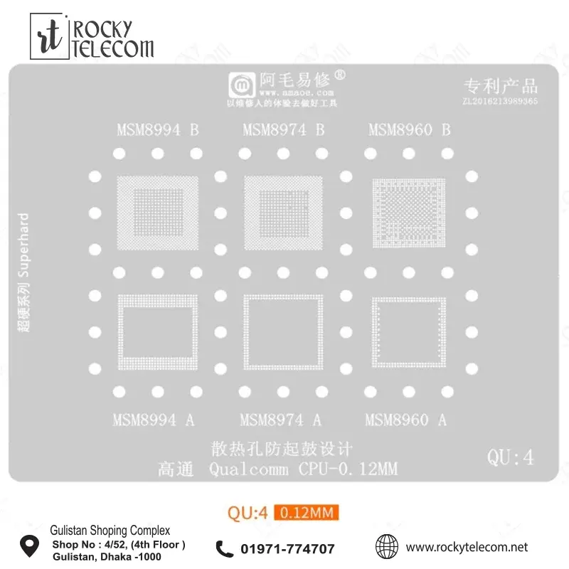 Amaoe QU4 Qualcomm CPU Reballing Stencil
