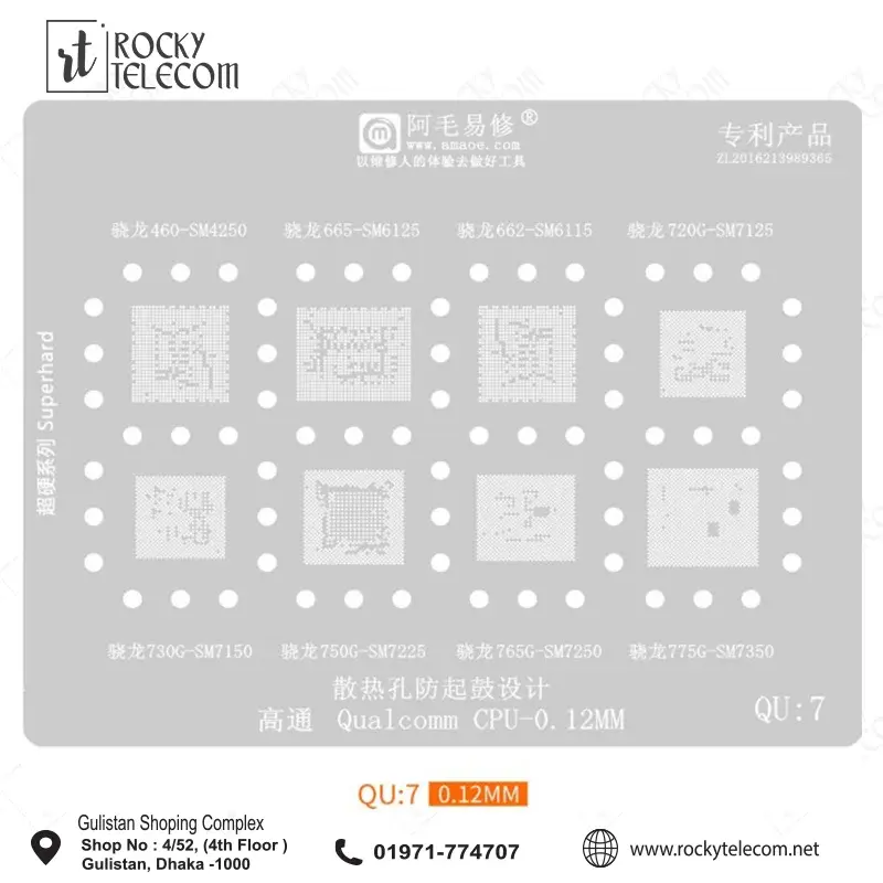 Amaoe QU7 Qualcomm CPU Reballing Stencil