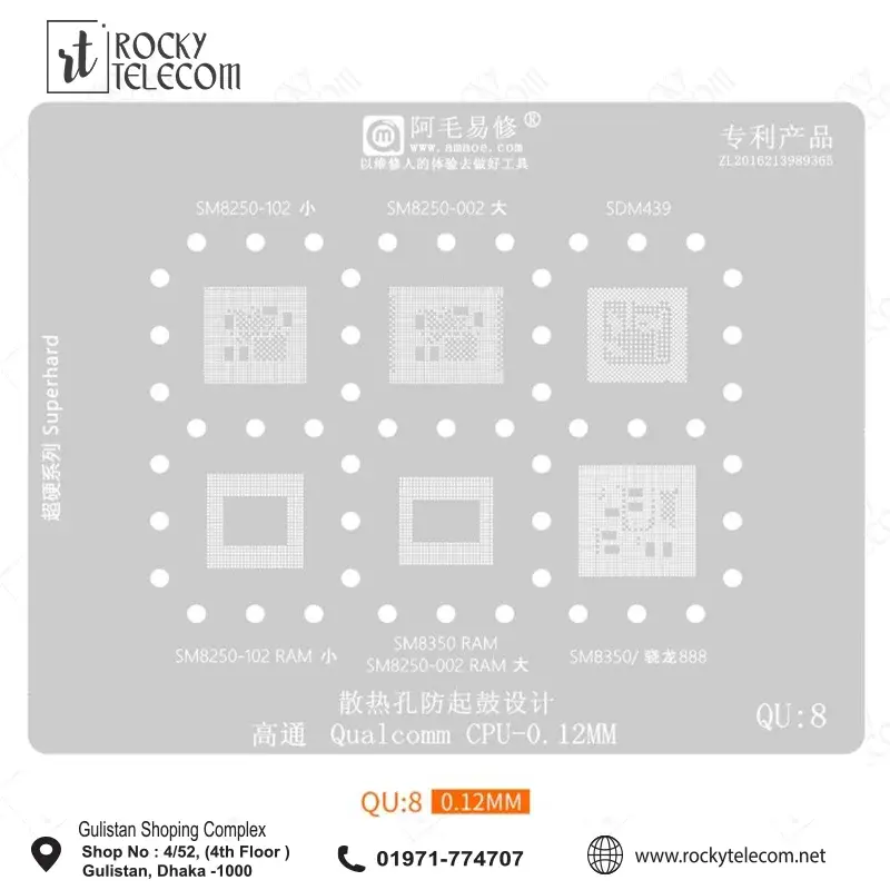 Amaoe QU8 Qualcomm CPU Reballing Stencil
