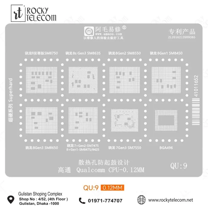 QU9 CPU BGA Reballing Stencil