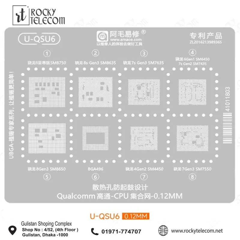 QSU6 CPU BGA Reballing Stencil
