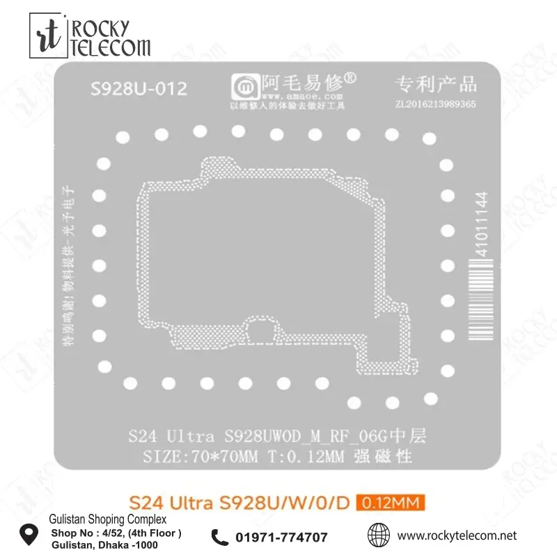 Amaoe For Samsung Galaxy S24 Ultra Middle Frame BGA Reballing Stencil S928U