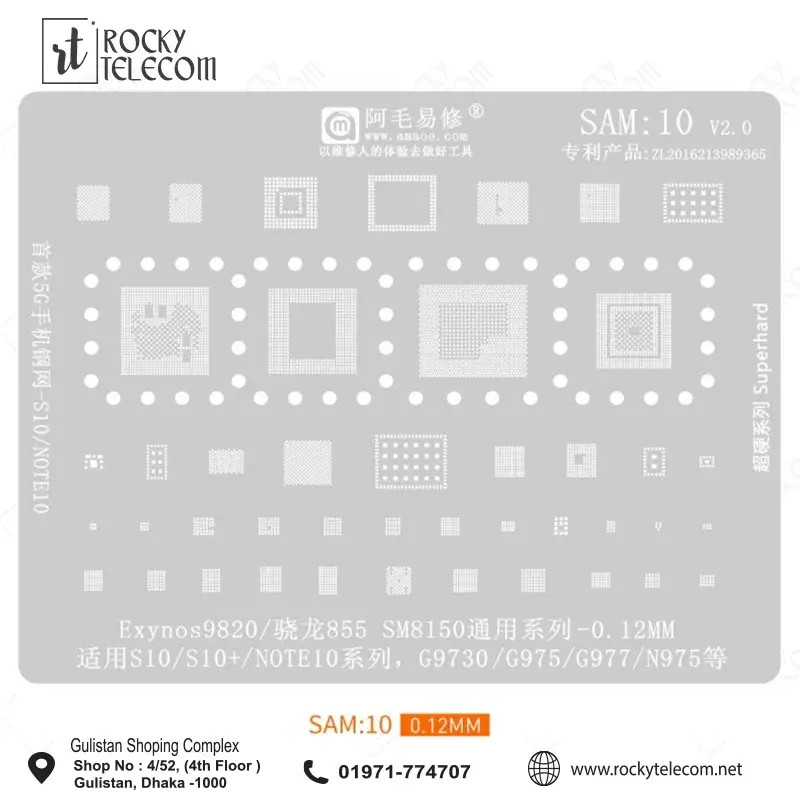 Amaoe SAM10 CPU BGA Reballing Stencil for Samsung
