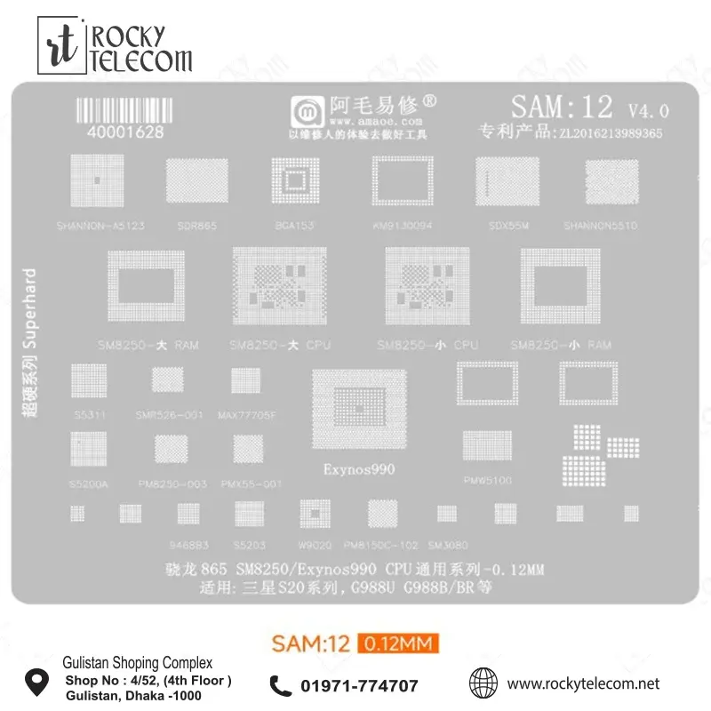 SAM12 Stencil Voor Samsung G988/U/B/Br/SM8250/Exynos990/Cpu s20 Series Chip
