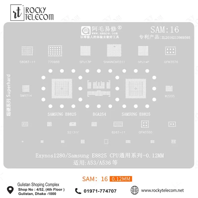 Amaoe SAM16 CPU BGA Reballing Stencil for Samsung