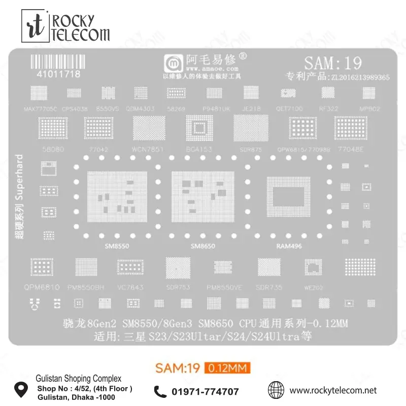 Amaoe SAM19 CPU BGA Reballing Stencil for Samsung